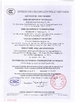 Chiny Shenzhen Minvol Technology Co., Ltd. Certyfikaty